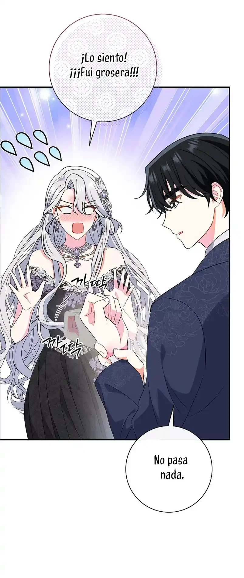 La Pareja Del Villano Es demasiado Perfecta Capitulo 21 página 46