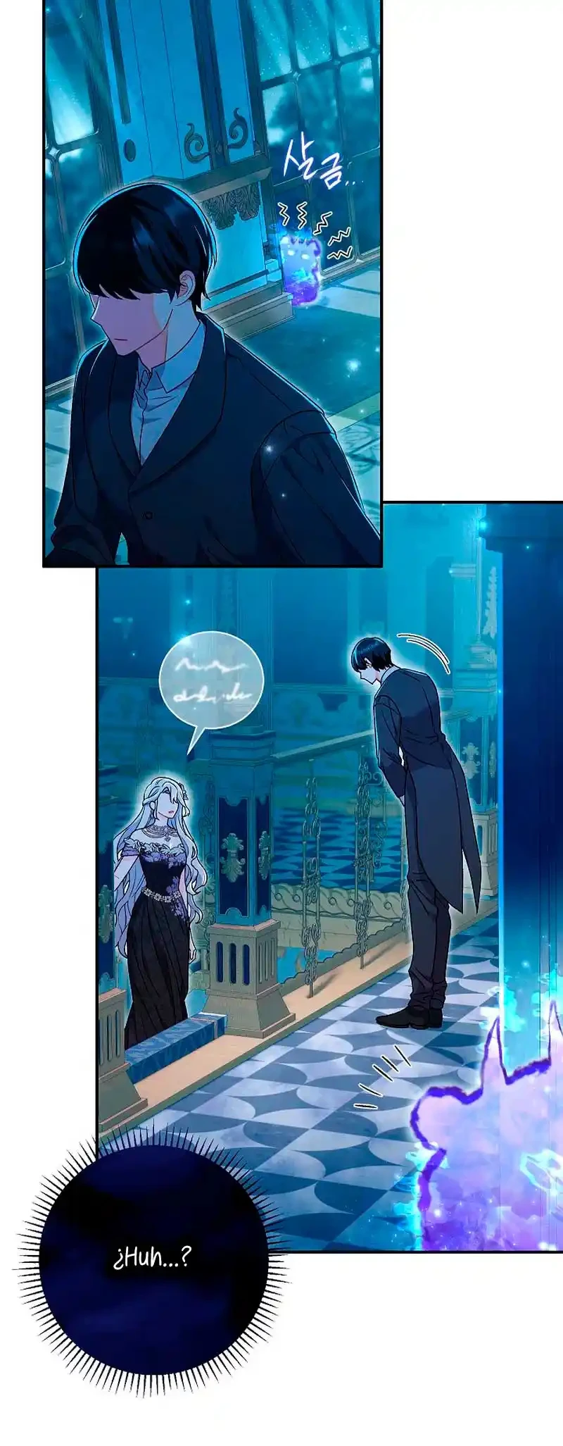 La Pareja Del Villano Es demasiado Perfecta Capitulo 22 página 10