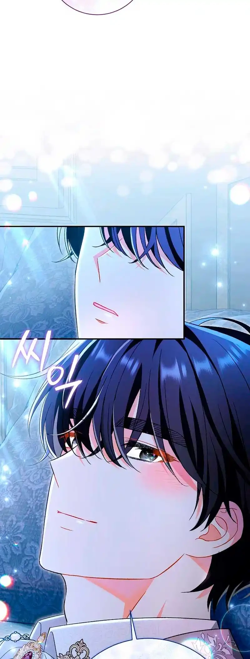 La Pareja Del Villano Es demasiado Perfecta Capitulo 22 página 47