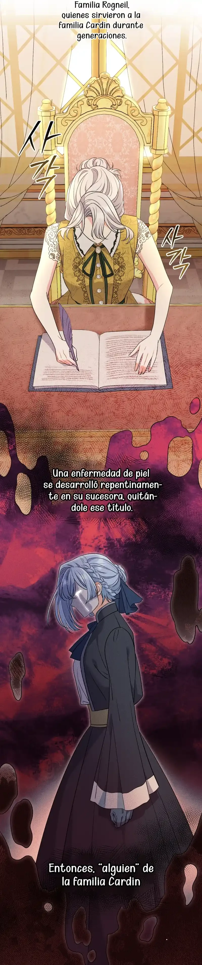 La Pareja Del Villano Es demasiado Perfecta Capitulo 24 página 22