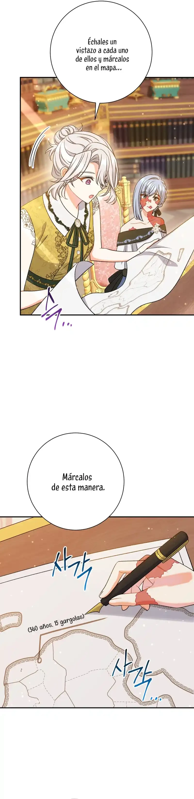 La Pareja Del Villano Es demasiado Perfecta Capitulo 25 página 25