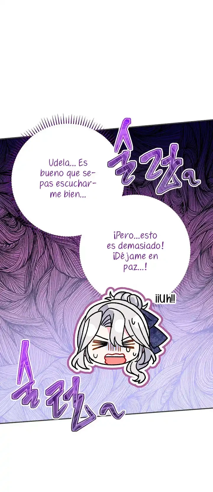 La Pareja Del Villano Es demasiado Perfecta Capitulo 27 página 13