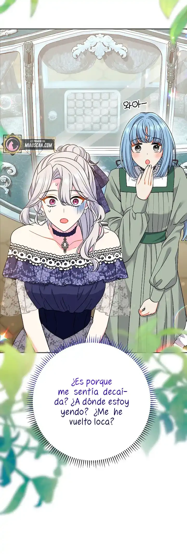 La Pareja Del Villano Es demasiado Perfecta Capitulo 27 página 51
