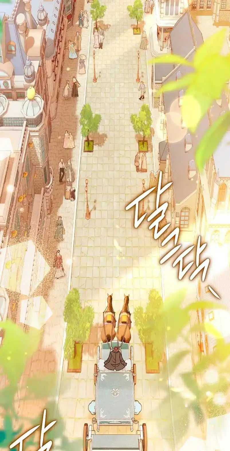 La Pareja Del Villano Es demasiado Perfecta Capitulo 3 página 29