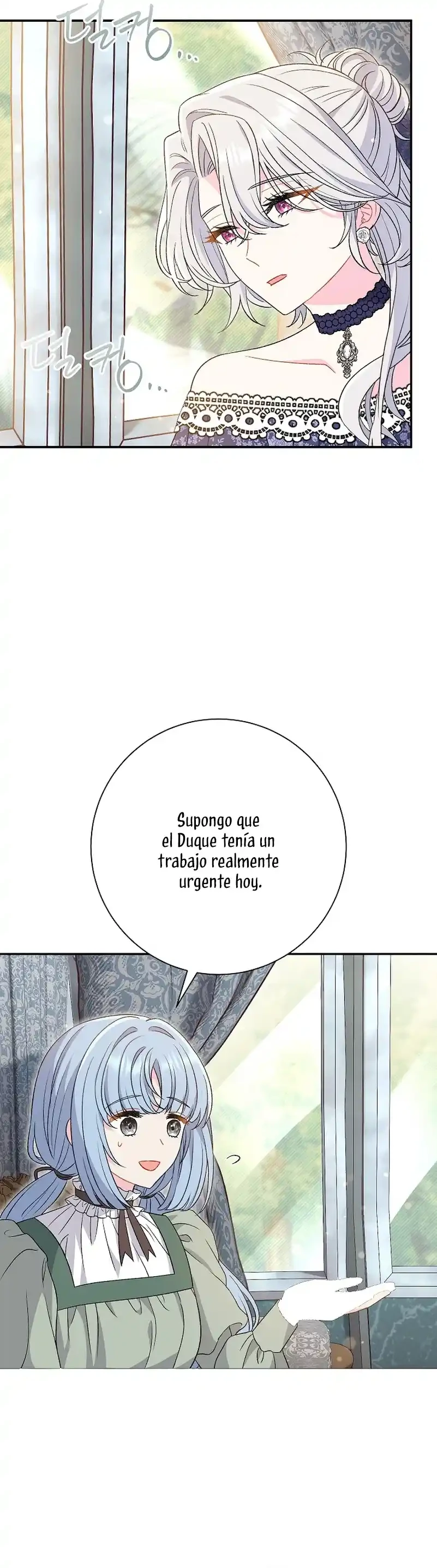La Pareja Del Villano Es demasiado Perfecta Capitulo 30 página 2