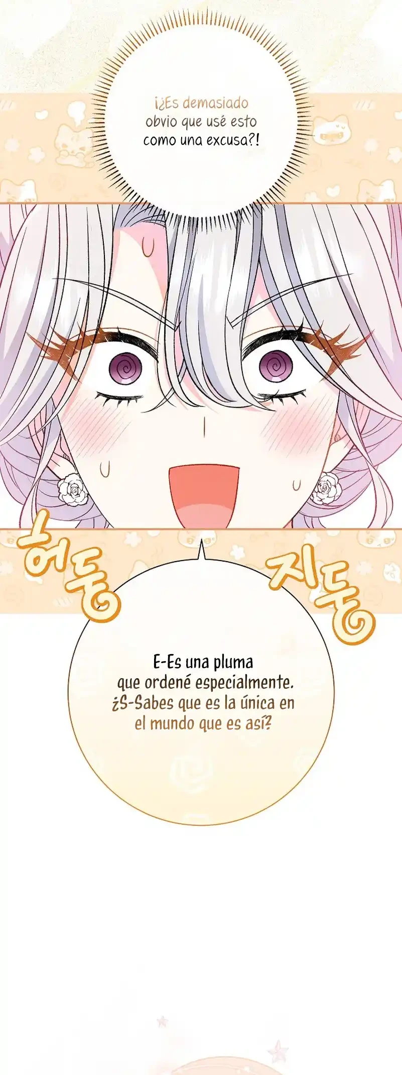 La Pareja Del Villano Es demasiado Perfecta Capitulo 30 página 27