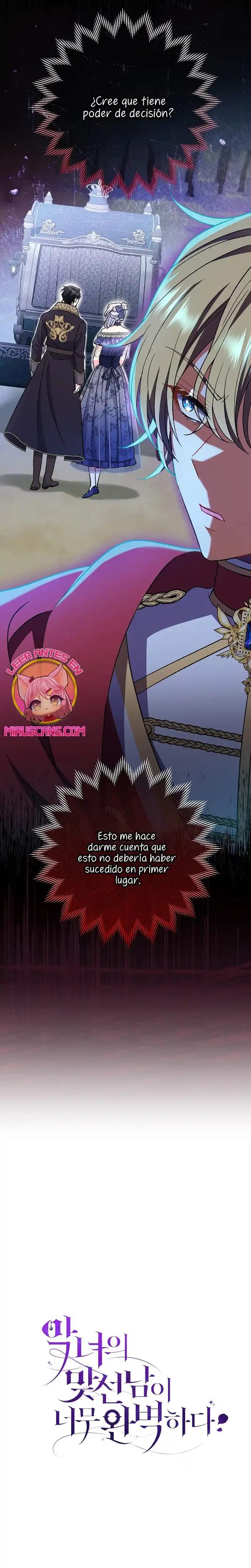 La Pareja Del Villano Es demasiado Perfecta Capitulo 31 página 33