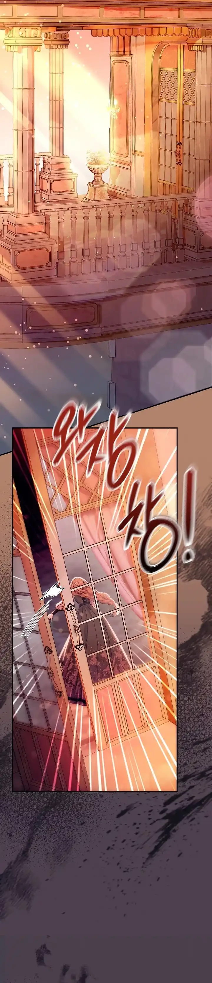 La Pareja Del Villano Es demasiado Perfecta Capitulo 33 página 29