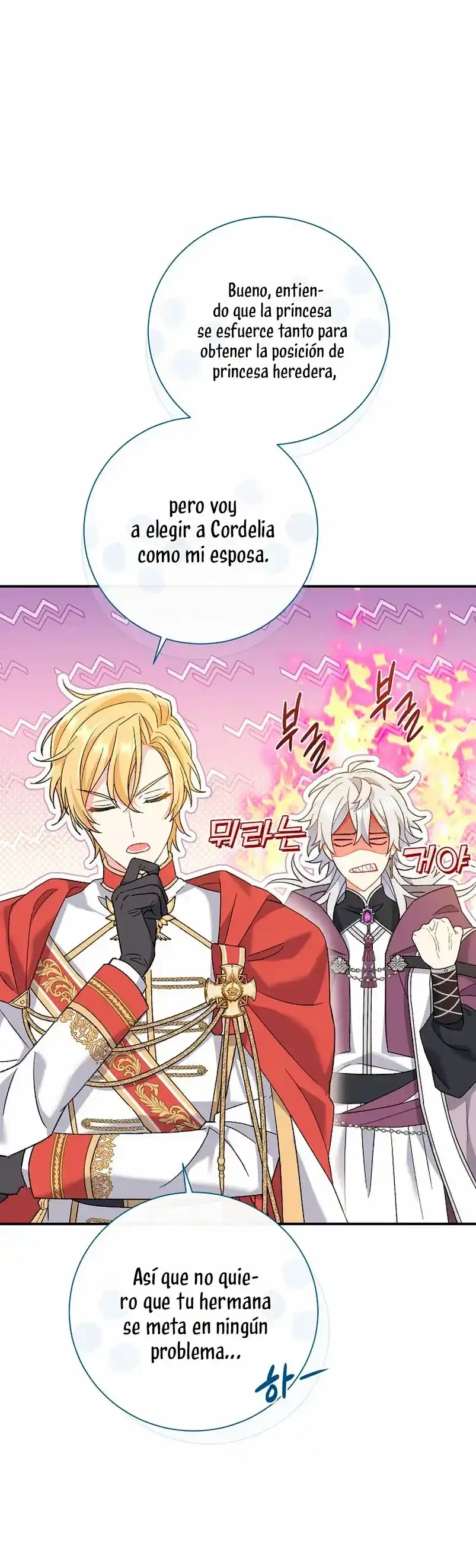 La Pareja Del Villano Es demasiado Perfecta Capitulo 4 página 16