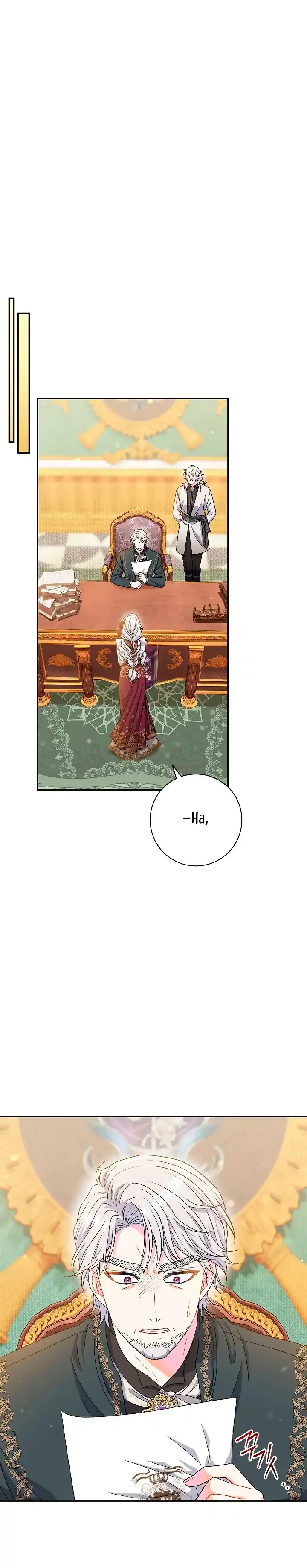 La Pareja Del Villano Es demasiado Perfecta Capitulo 41 página 15