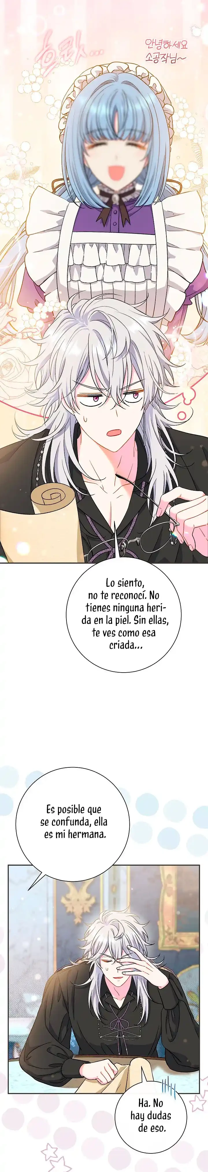 La Pareja Del Villano Es demasiado Perfecta Capitulo 42 página 19