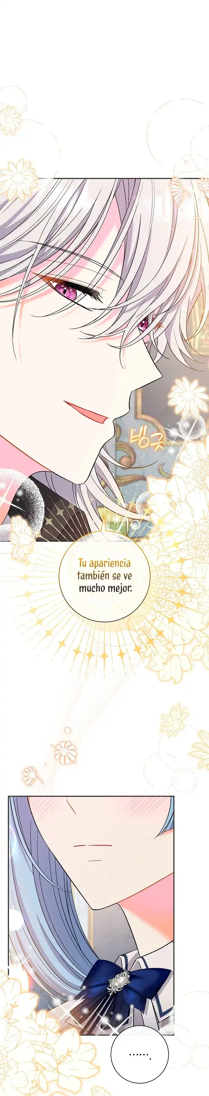 La Pareja Del Villano Es demasiado Perfecta Capitulo 42 página 22