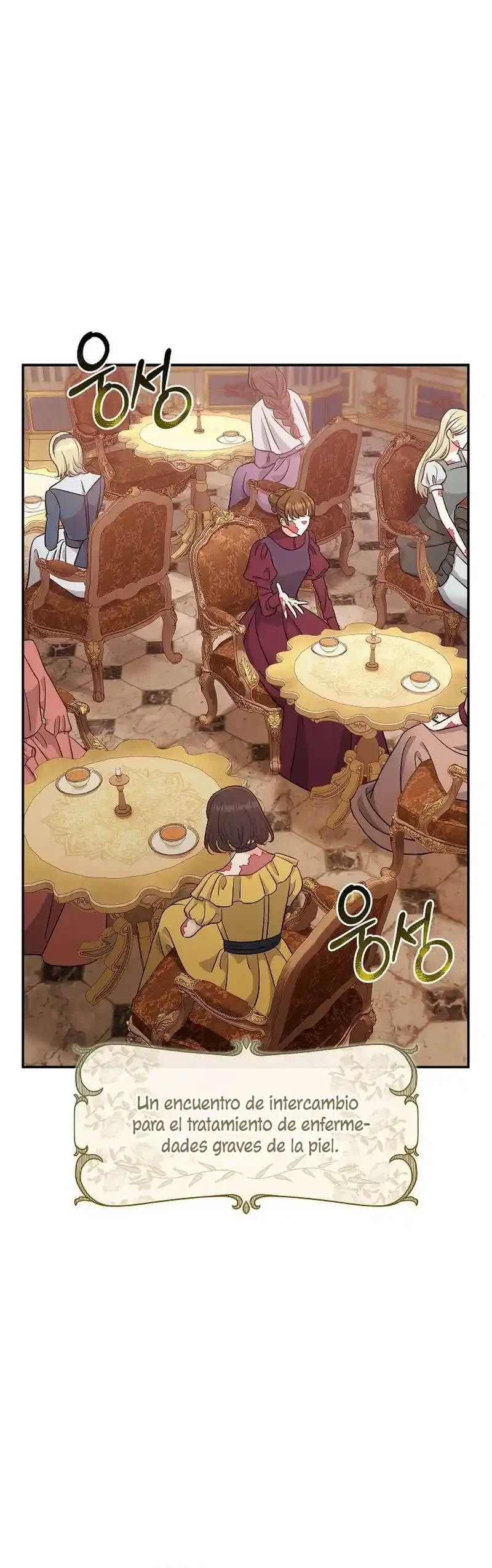 La Pareja Del Villano Es demasiado Perfecta Capitulo 44 página 18