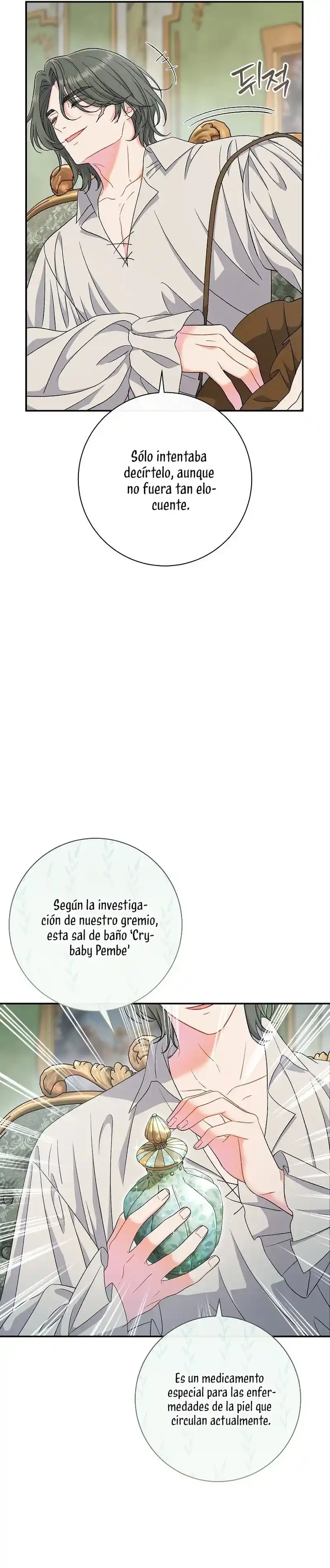 La Pareja Del Villano Es demasiado Perfecta Capitulo 44 página 9