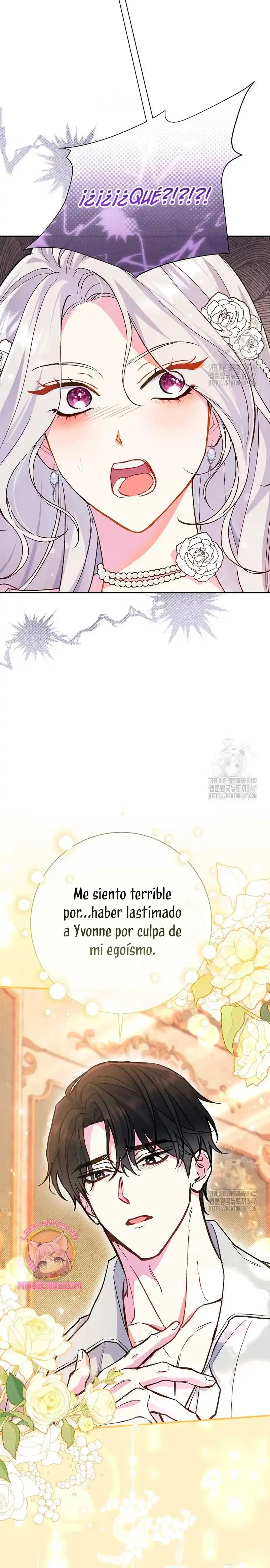La Pareja Del Villano Es demasiado Perfecta Capitulo 46 página 17