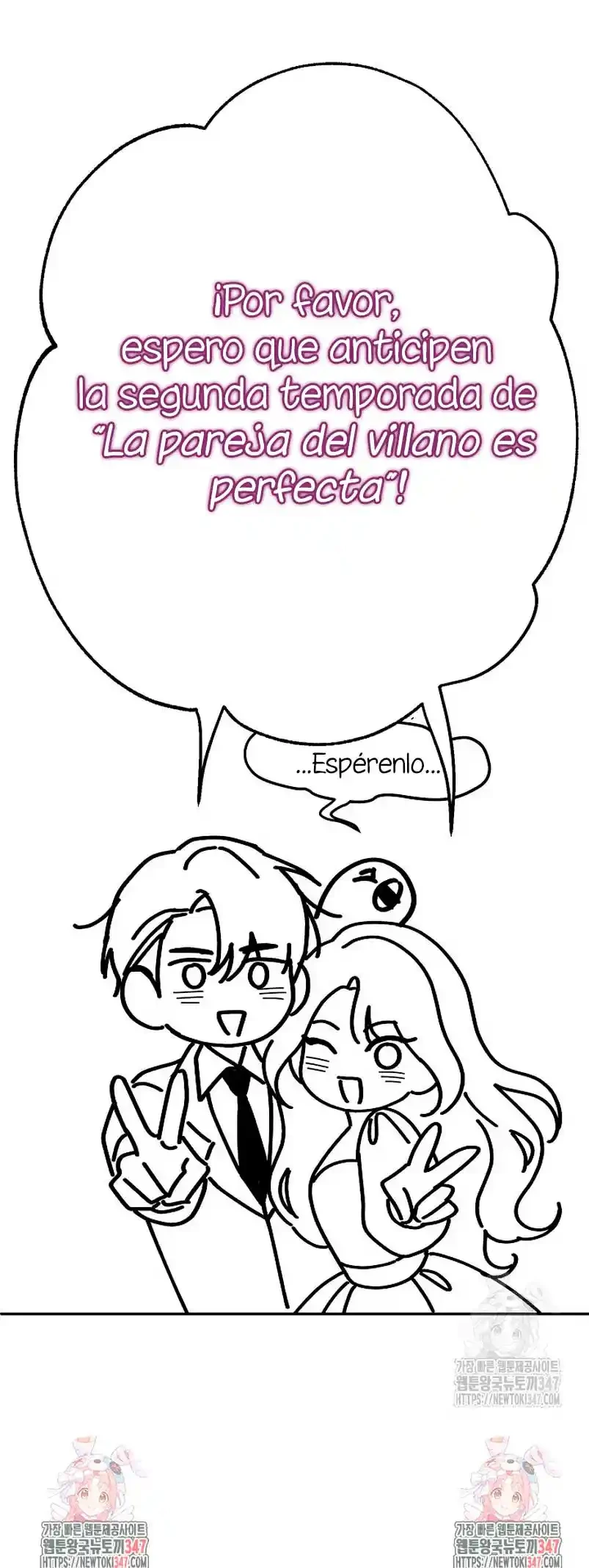 La Pareja Del Villano Es demasiado Perfecta Capitulo 46 página 46