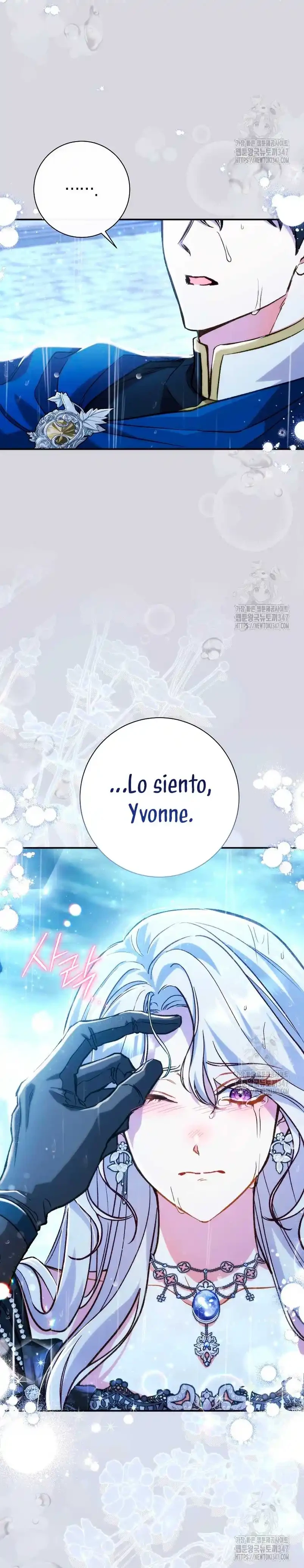 La Pareja Del Villano Es demasiado Perfecta Capitulo 46 página 5