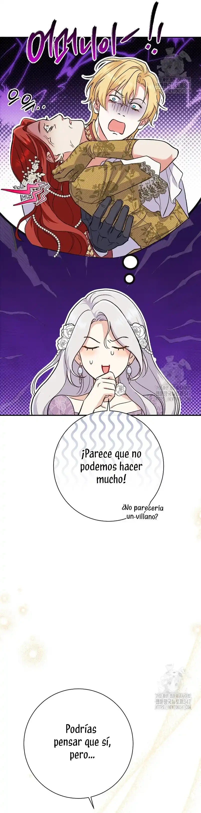La Pareja Del Villano Es demasiado Perfecta Capitulo 47 página 18