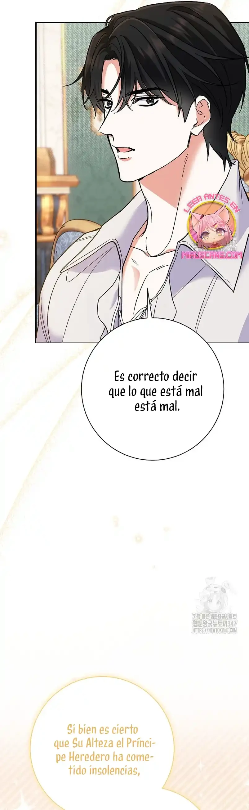 La Pareja Del Villano Es demasiado Perfecta Capitulo 47 página 19