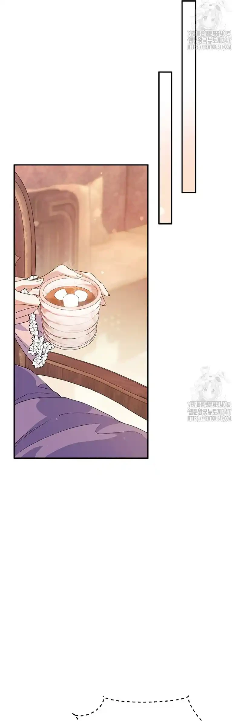 La Pareja Del Villano Es demasiado Perfecta Capitulo 47 página 25