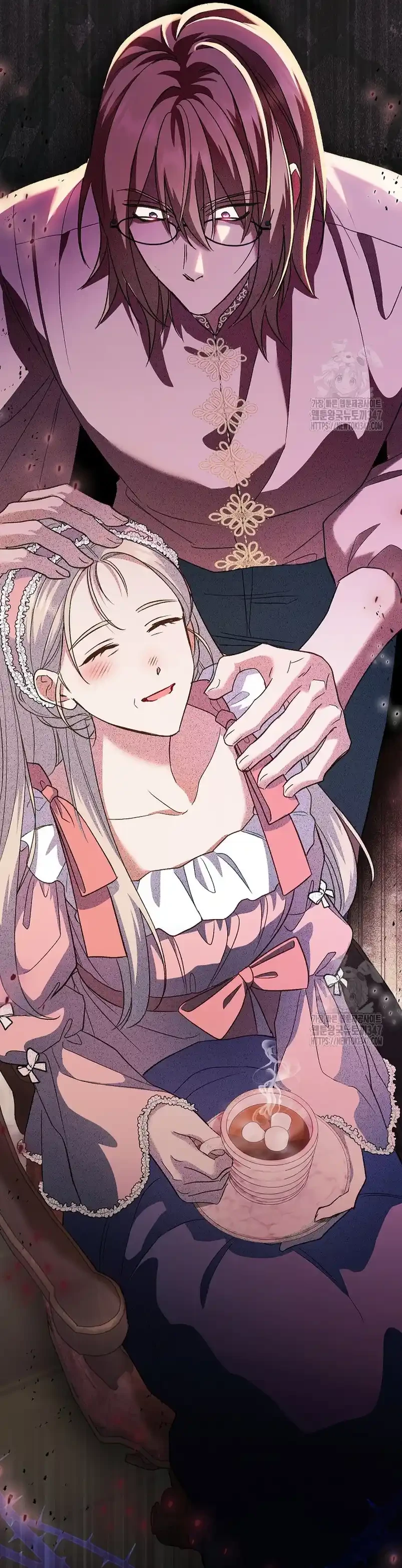 La Pareja Del Villano Es demasiado Perfecta Capitulo 47 página 31