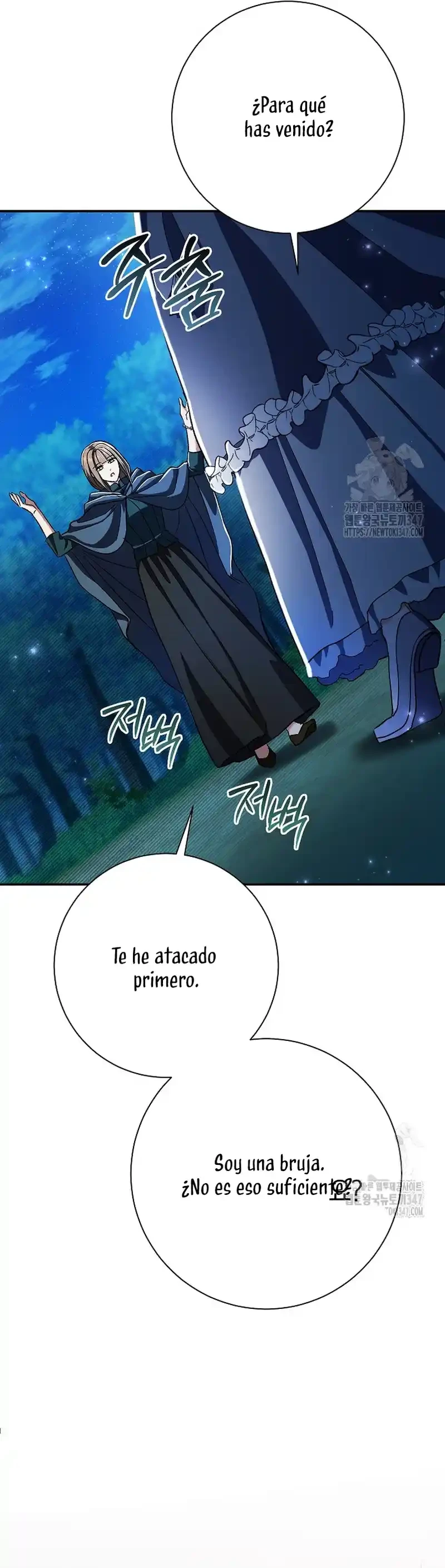 La Pareja Del Villano Es demasiado Perfecta Capitulo 49 página 13