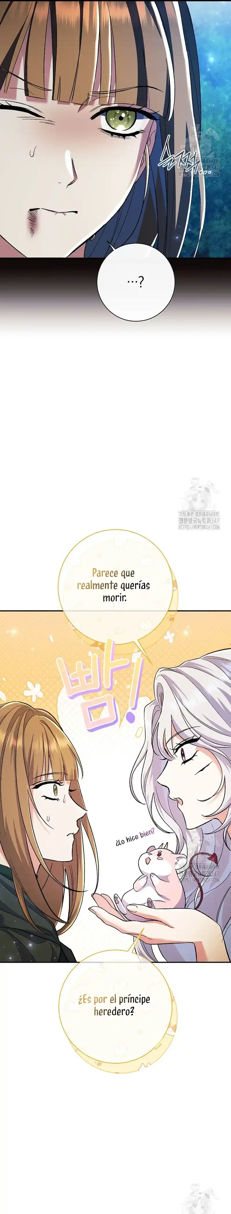 La Pareja Del Villano Es demasiado Perfecta Capitulo 49 página 21