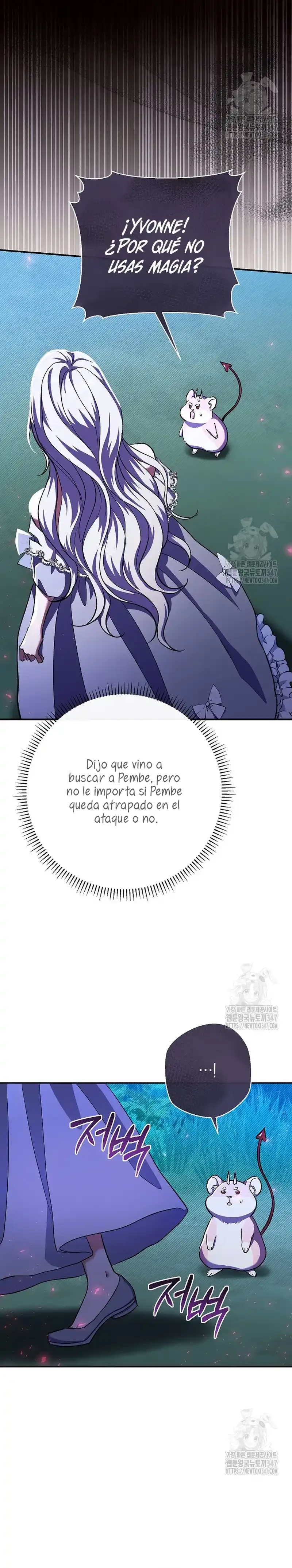 La Pareja Del Villano Es demasiado Perfecta Capitulo 49 página 5
