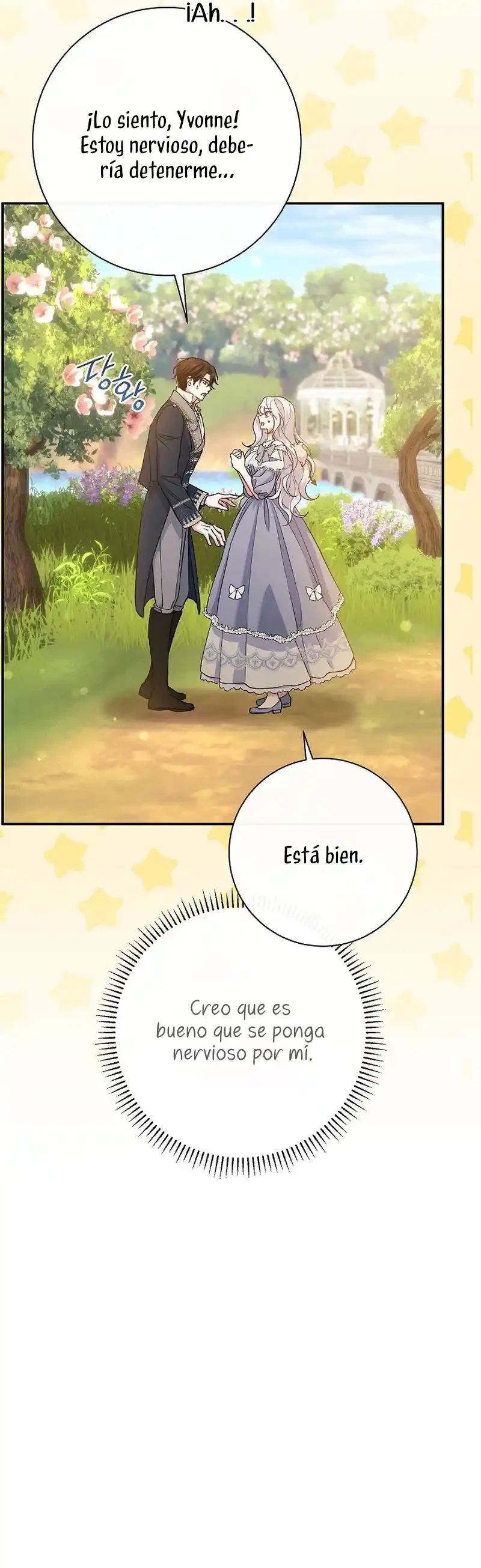 La Pareja Del Villano Es demasiado Perfecta Capitulo 51 página 24