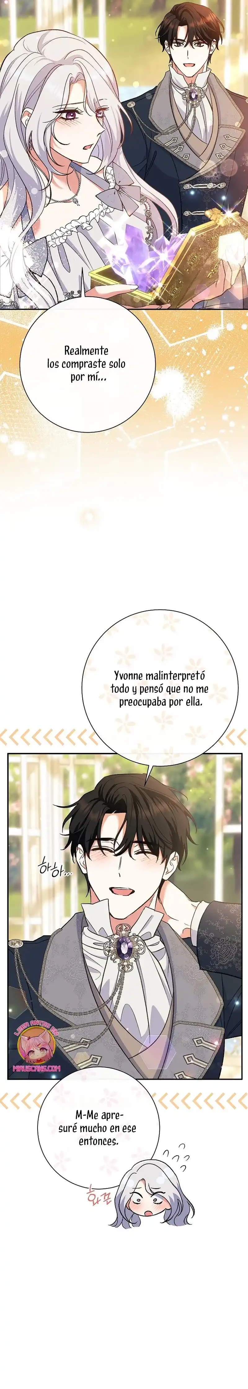 La Pareja Del Villano Es demasiado Perfecta Capitulo 51 página 33