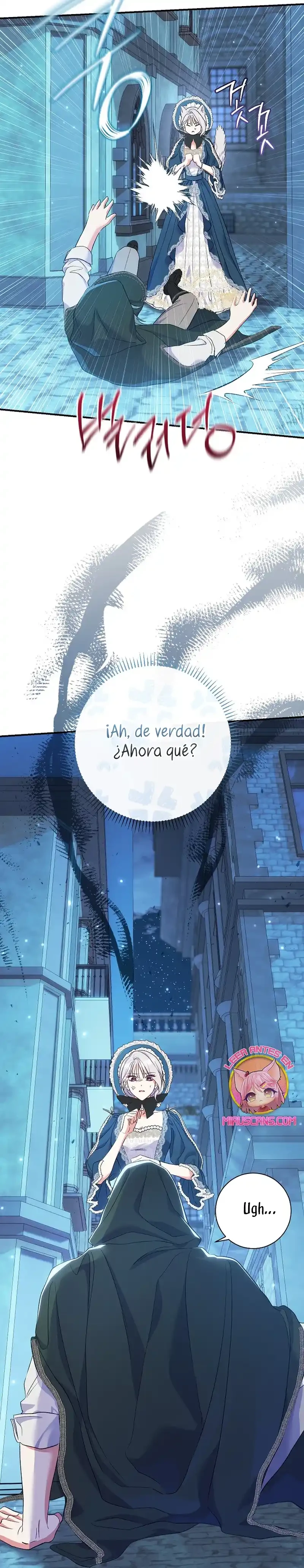 La Pareja Del Villano Es demasiado Perfecta Capitulo 53 página 47