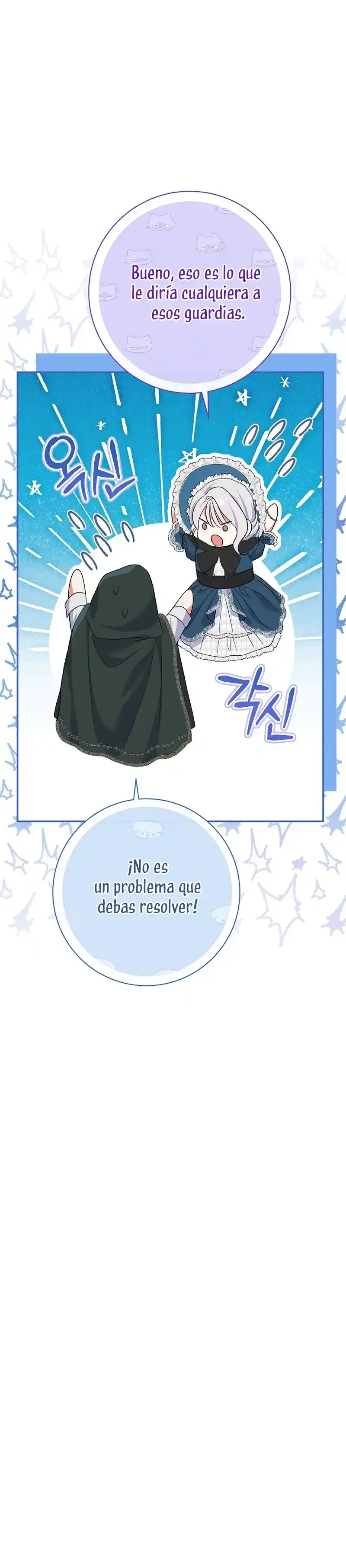 La Pareja Del Villano Es demasiado Perfecta Capitulo 53 página 52