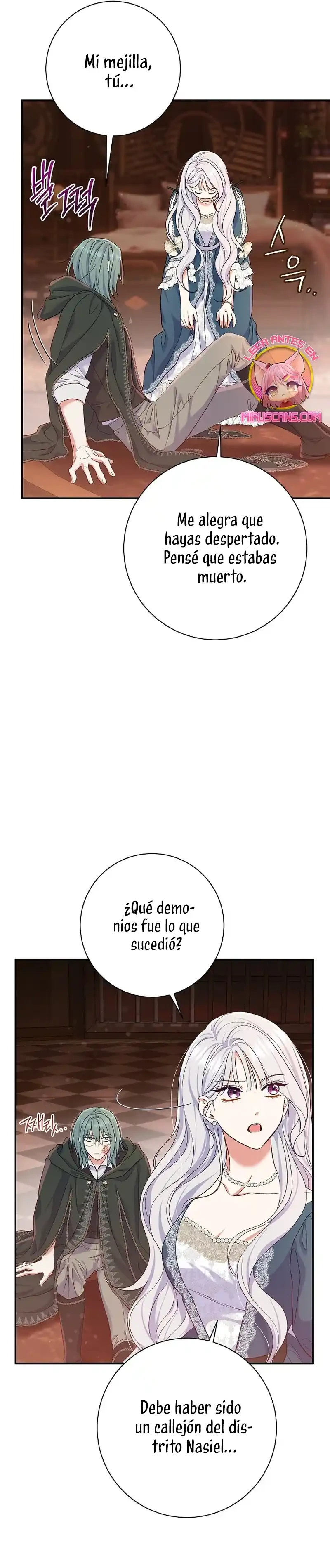 La Pareja Del Villano Es demasiado Perfecta Capitulo 54 página 16