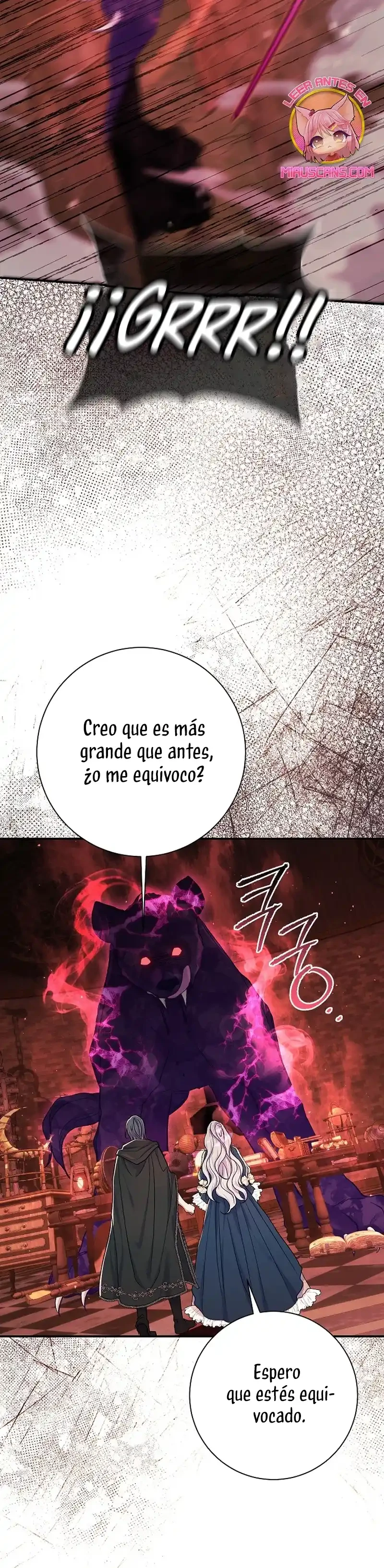 La Pareja Del Villano Es demasiado Perfecta Capitulo 55 página 17