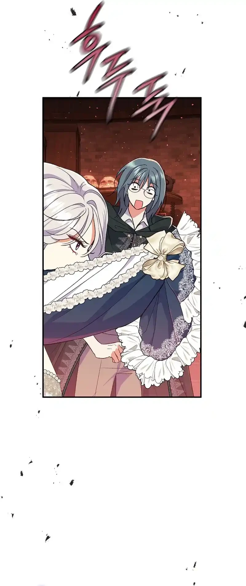 La Pareja Del Villano Es demasiado Perfecta Capitulo 55 página 28
