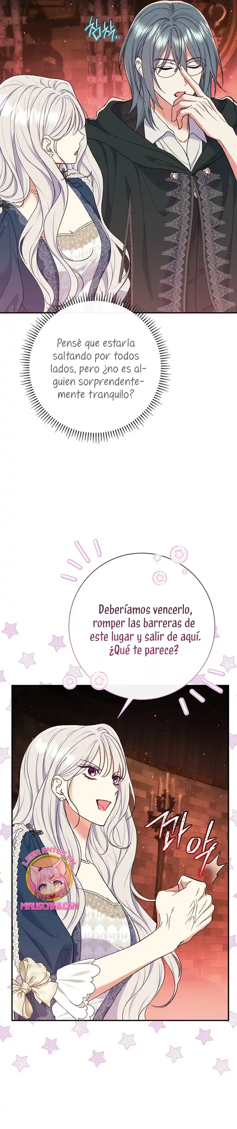 La Pareja Del Villano Es demasiado Perfecta Capitulo 55 página 8