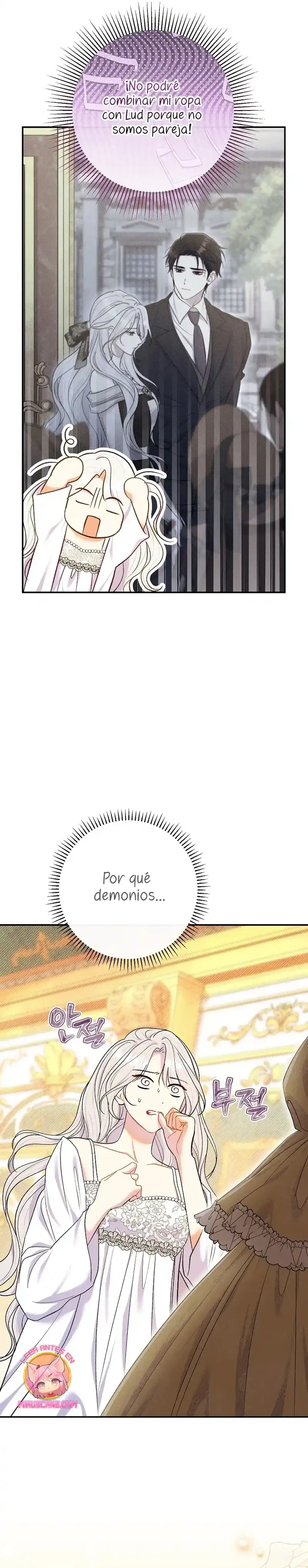 La Pareja Del Villano Es demasiado Perfecta Capitulo 60 página 31