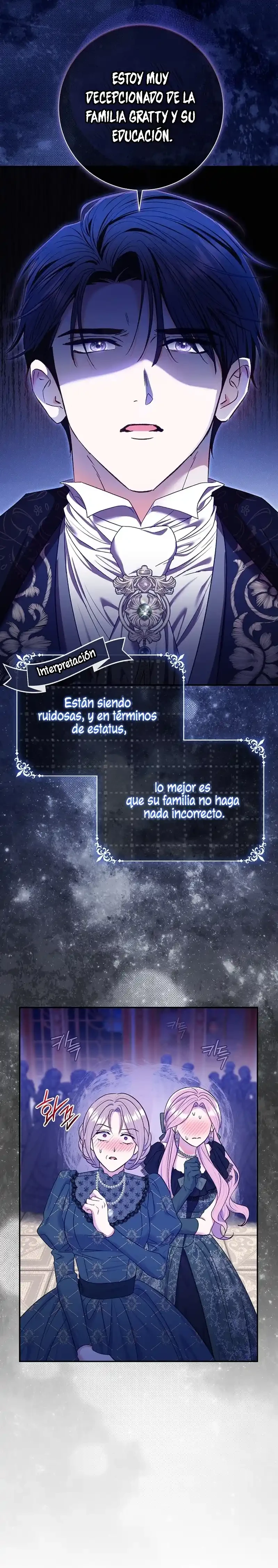 La Pareja Del Villano Es demasiado Perfecta Capitulo 65 página 14