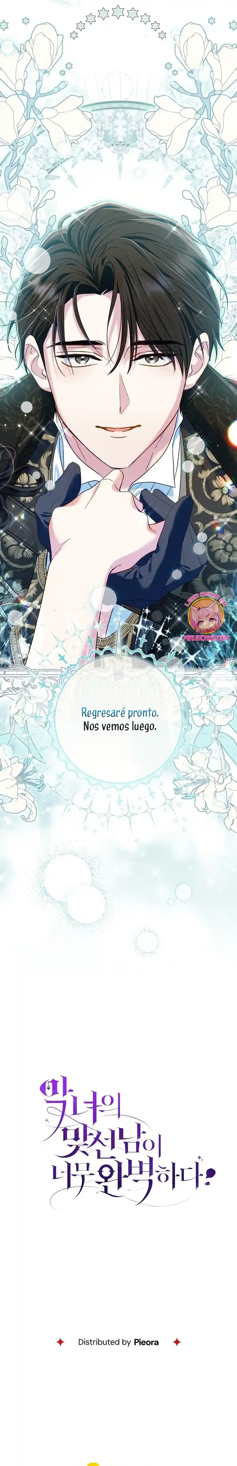 La Pareja Del Villano Es demasiado Perfecta Capitulo 65 página 28
