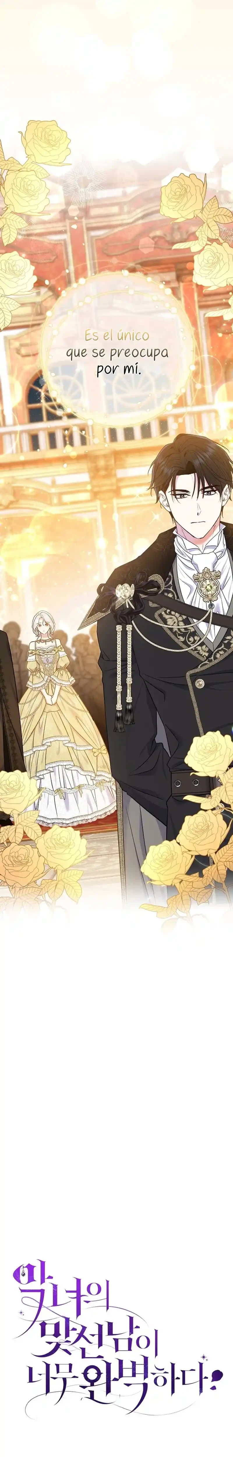La Pareja Del Villano Es demasiado Perfecta Capitulo 65 página 5