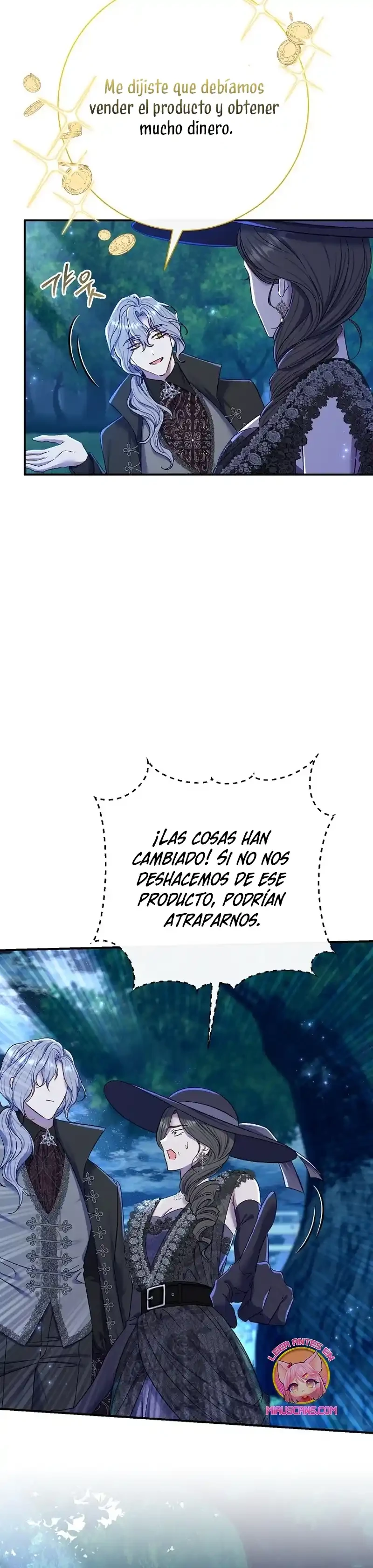 La Pareja Del Villano Es demasiado Perfecta Capitulo 68 página 20