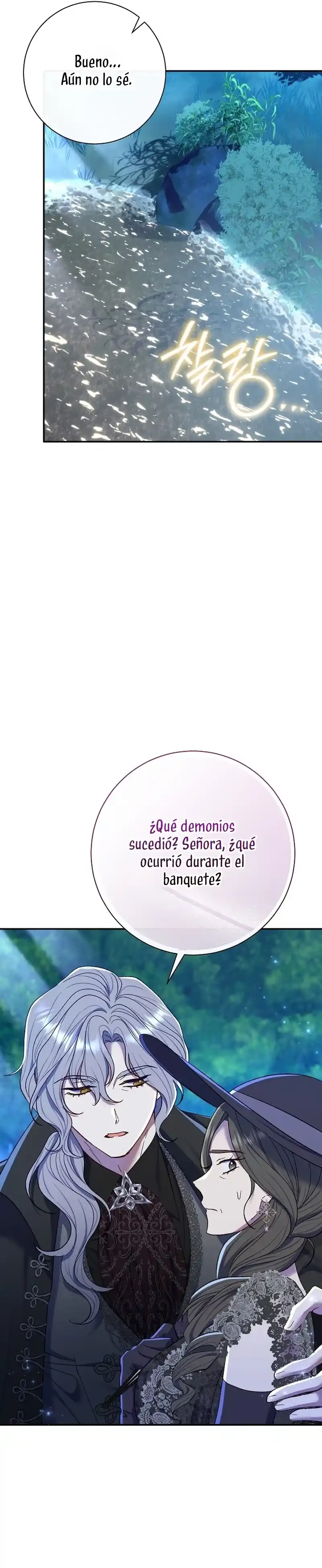 La Pareja Del Villano Es demasiado Perfecta Capitulo 68 página 22
