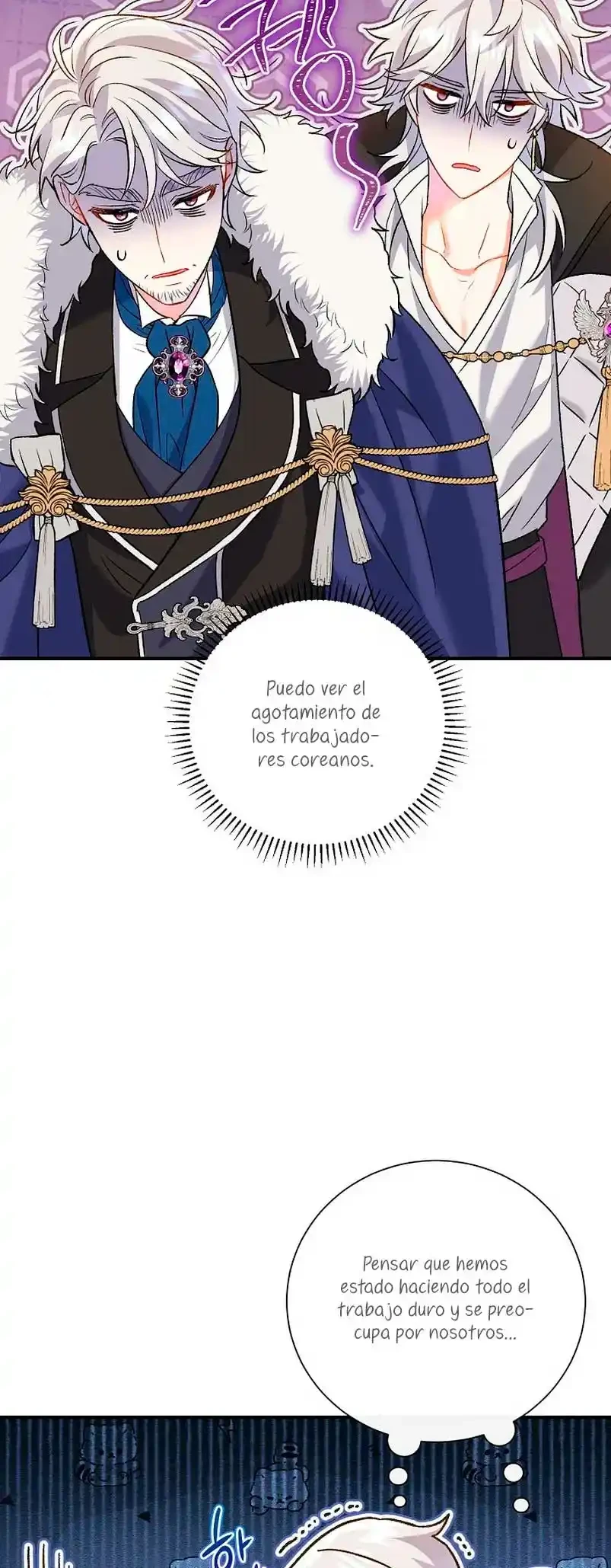 La Pareja Del Villano Es demasiado Perfecta Capitulo 7 página 44