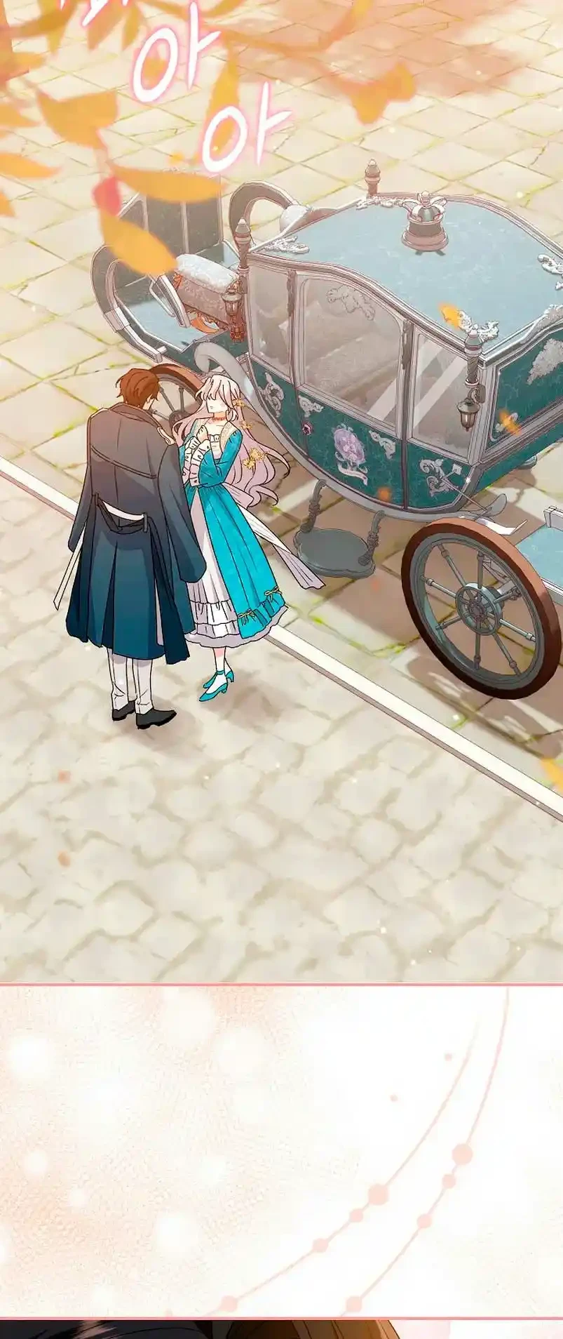 La Pareja Del Villano Es demasiado Perfecta Capitulo 7 página 8