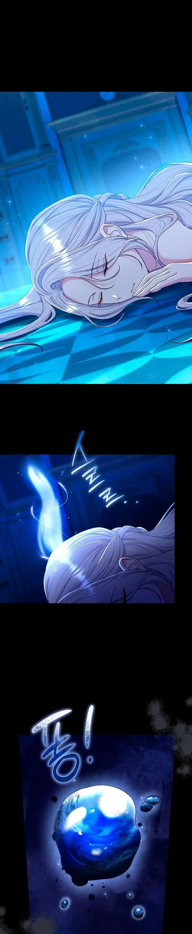 La Pareja Del Villano Es demasiado Perfecta Capitulo 71 página 32