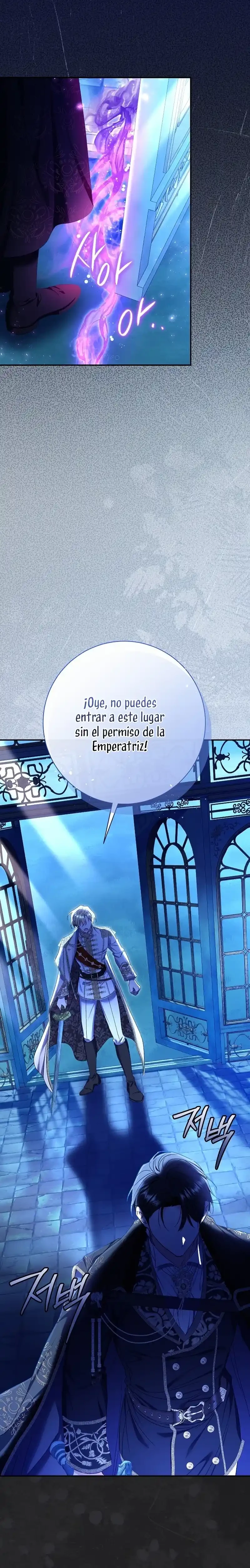 La Pareja Del Villano Es demasiado Perfecta Capitulo 73 página 15