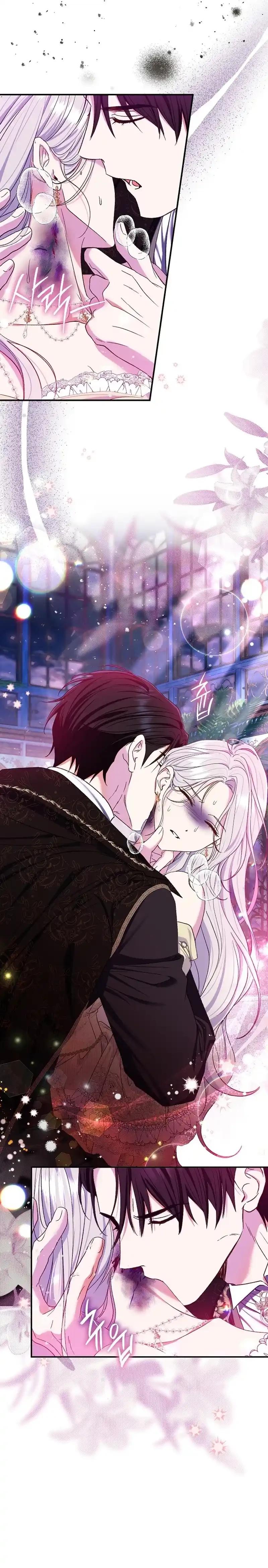 La Pareja Del Villano Es demasiado Perfecta Capitulo 73 página 26
