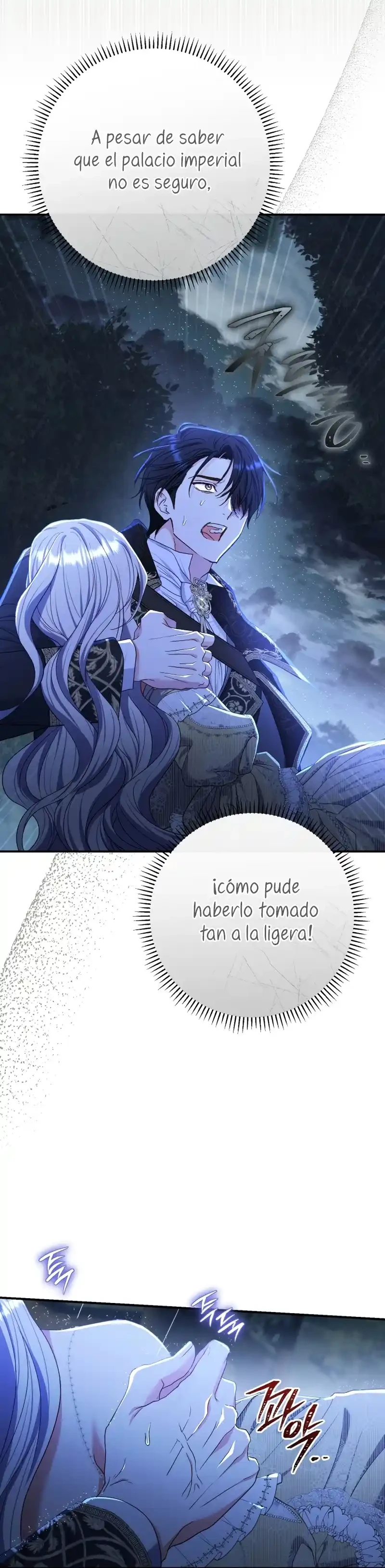 La Pareja Del Villano Es demasiado Perfecta Capitulo 74 página 42