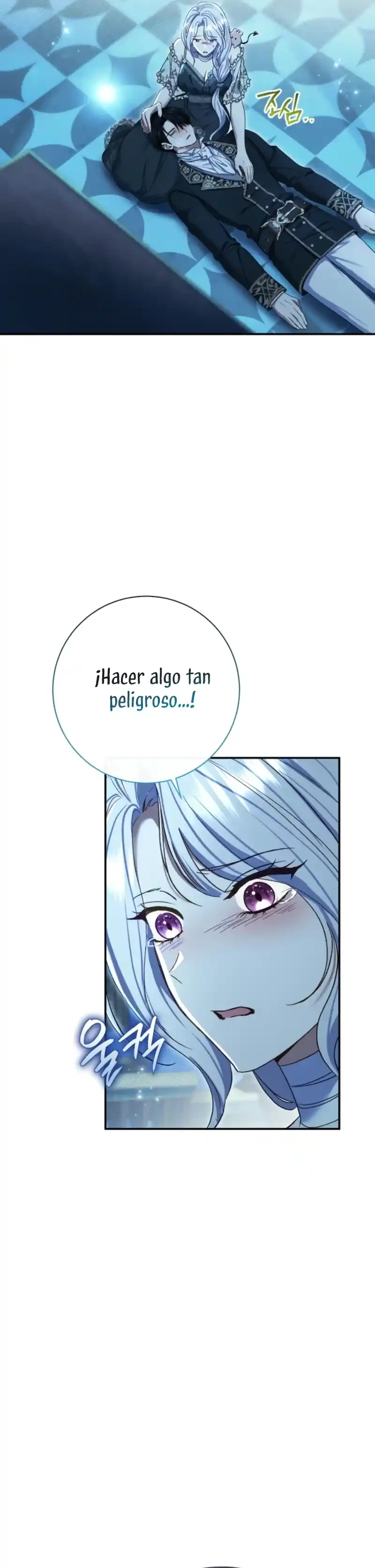 La Pareja Del Villano Es demasiado Perfecta Capitulo 76 página 14