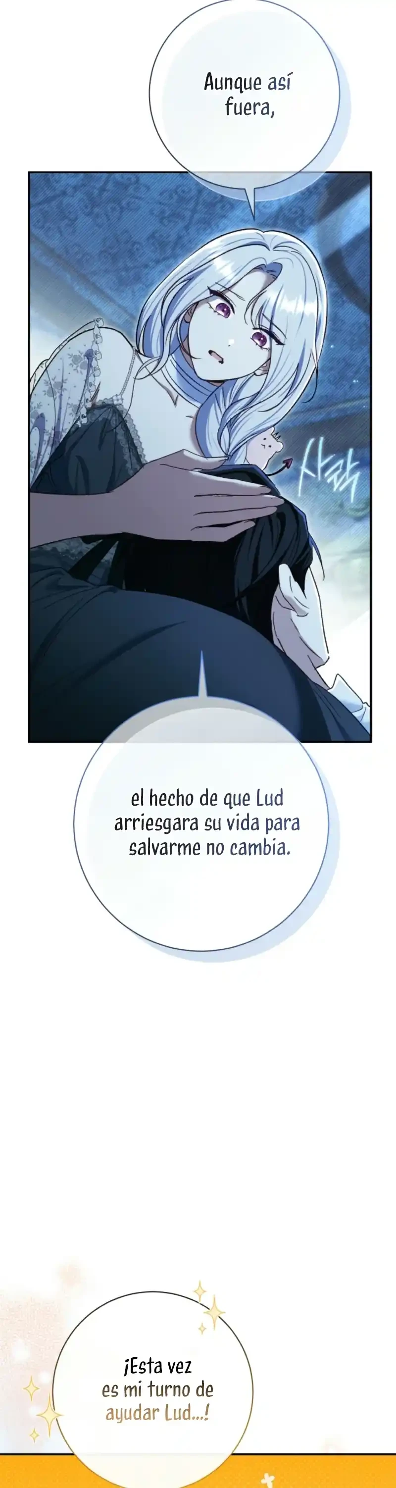 La Pareja Del Villano Es demasiado Perfecta Capitulo 76 página 24